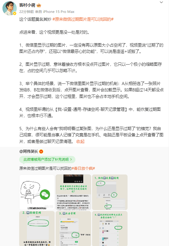 今日外汇动态解读，哪些货币值得留意？