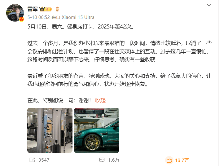定州行 定如意丨古城新韵 只此定州